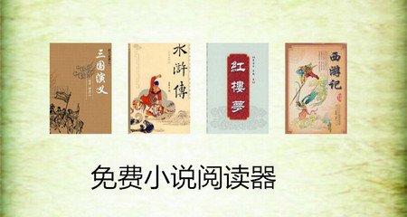 可以免签进入柬埔寨吗